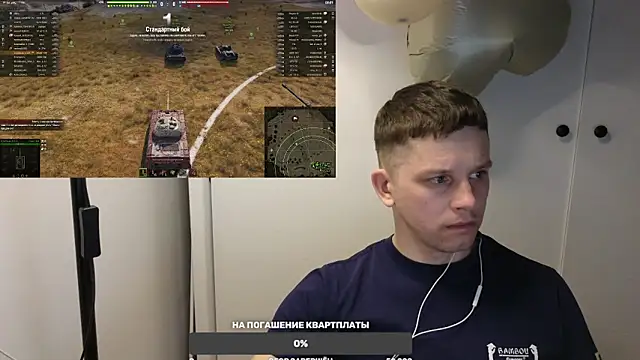 BigL0ve online show from 02/22/25, 02:30