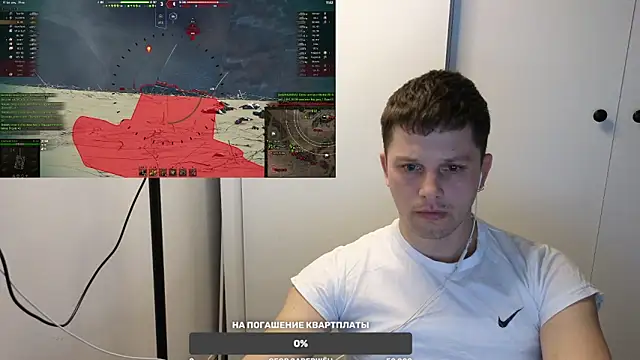 BigL0ve online show from 03/16/25, 02:55