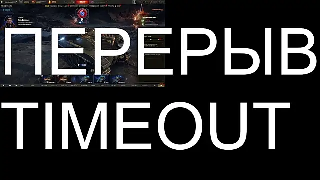 BigL0ve online show from 09/24/25, 02:09