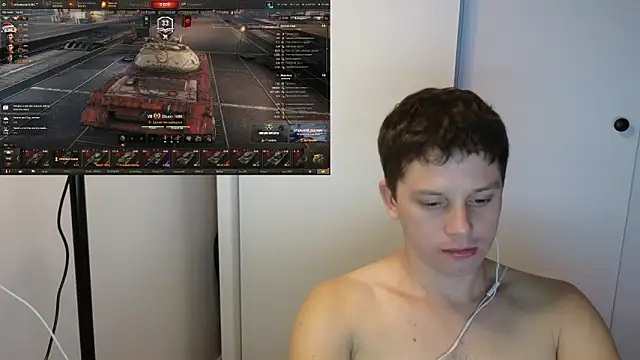 BigL0ve online show from 11/13/25, 01:10