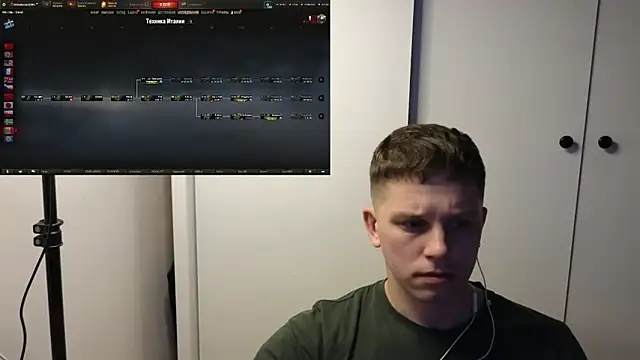 BigL0ve online show from 11/24/25, 02:50