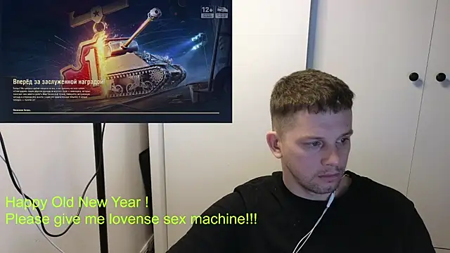 BigL0ve online show from 01/16/26, 03:27