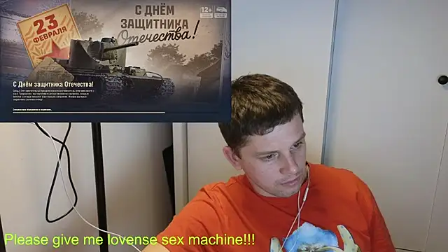 BigL0ve online show from 02/20/26, 02:06