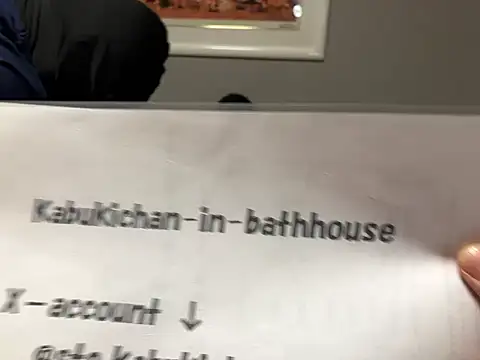 r xyz01 online show from 01/06/26, 11:58