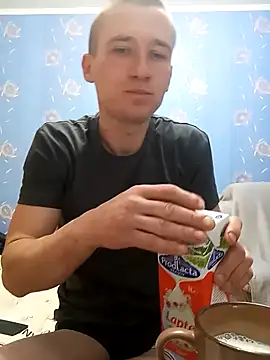 Snapshot of serhii19791 chatting on 02/21/25, 10:39 serhii19791 online show from 02/21/25, 10:39