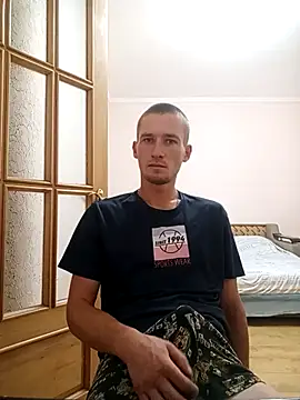 Snapshot of serhii19791 chatting on 09/23/25, 11:46 serhii19791 online show from 09/23/25, 11:46