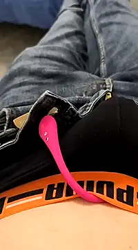 Snapshot of geilehecke1 chatting on 12/19/24, 05:08 geilehecke1 online show from 12/19/24, 05:08