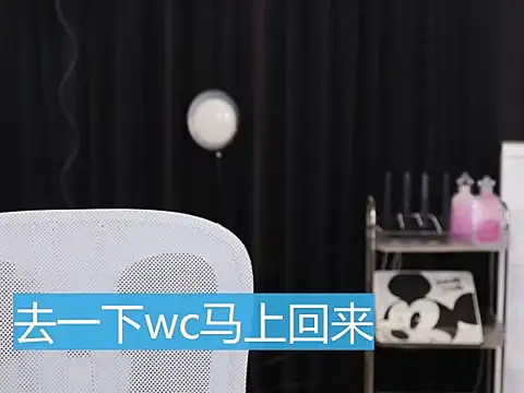 Nuyoah-77 online show from 09/18/25, 03:47