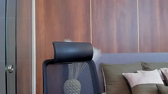 AishaPeyton online show from 01/28/25, 11:28