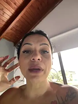 elolotero online show from 02/27/25, 03:14