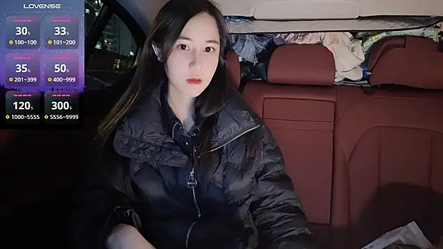 newwell online show from 03/08/25, 01:57