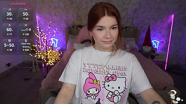 Snapshot of RedShinee chatting on 01/12/25, 08:03 RedShinee online show from 01/12/25, 08:03