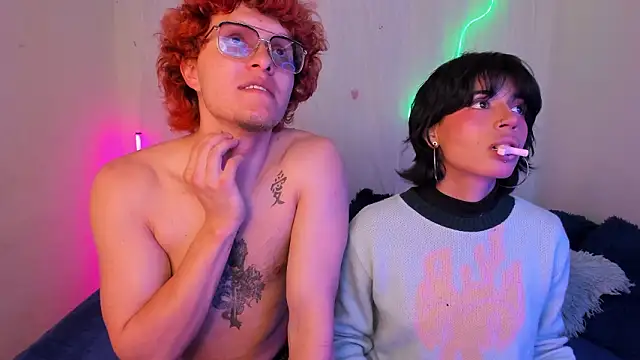 Snapshot of CelesteXCute chatting on 02/01/26, 07:56 CelesteXCute online show from 02/01/26, 07:56