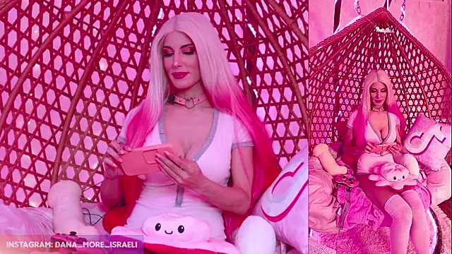 Snapshot of dana_more chatting on 10/22/25, 08:58 dana more online show from 10/22/25, 08:58