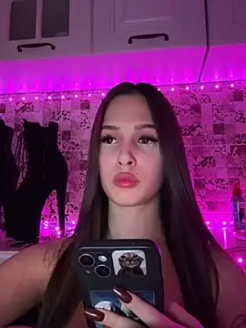 EricaWalls online show from 02/15/25, 01:31