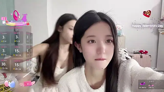 Puff-521 online show from 11/27/25, 03:47