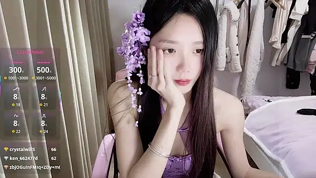 Puff-521 online show from 02/01/26, 01:31