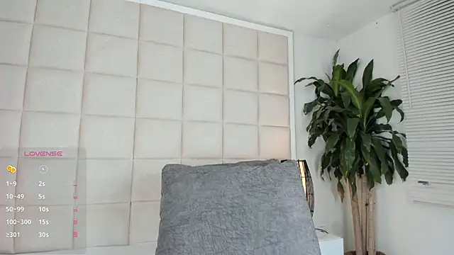 Nia Bunny online show from 01/17/25, 01:56