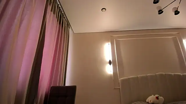 Jekky ice online show from 05/11/26, 07:14
