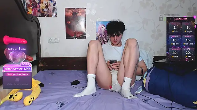 DuoVibes online show from 12/03/24, 03:55