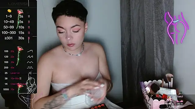 Snapshot of TRIXIE_TANG28 chatting on 03/07/25, 11:27 TRIXIE TANG28 online show from 03/07/25, 11:27