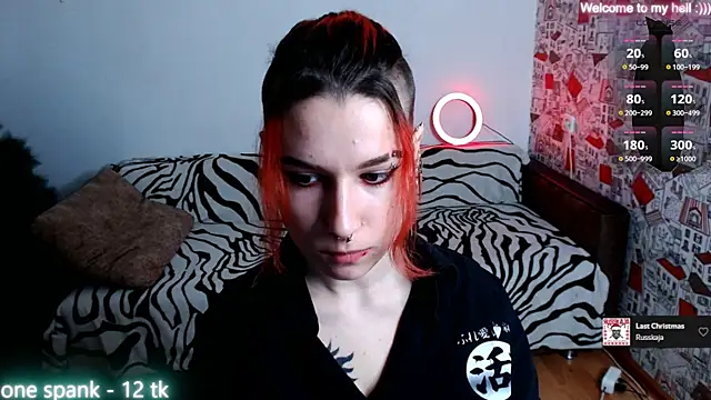 Miya Wey  online show from 12/23/24, 12:08