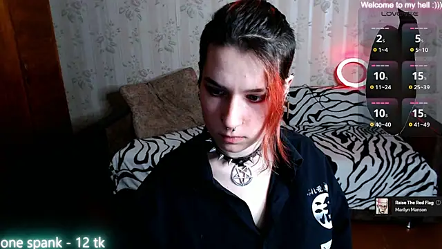 Miya Wey  online show from 01/30/25, 01:10