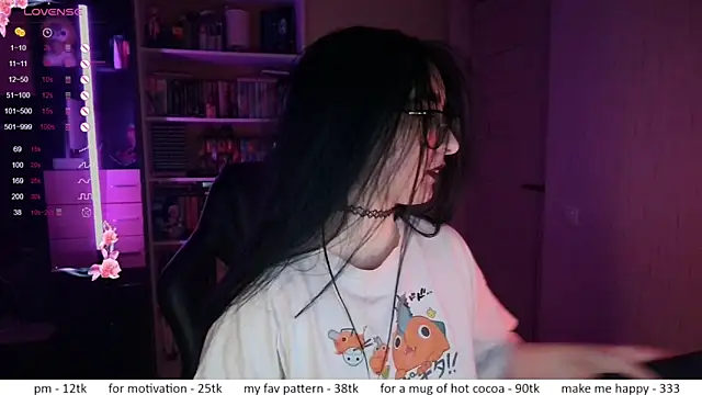 el sweety online show from 03/16/26, 01:04