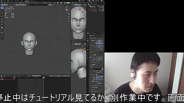 ikkakusai11 online show from 11/15/25, 06:11