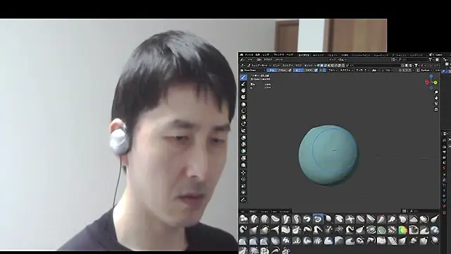 ikkakusai11 online show from 11/17/25, 10:48