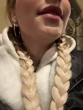 Baby Tiny online show from 02/07/25, 05:29