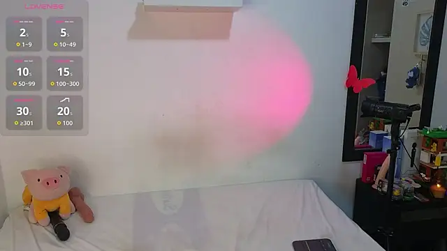 milky  boy  online show from 07/09/26, 12:37