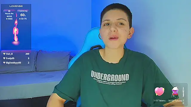 Snapshot of aron_wi chatting on 01/12/25, 03:17 aron wi online show from 01/12/25, 03:17