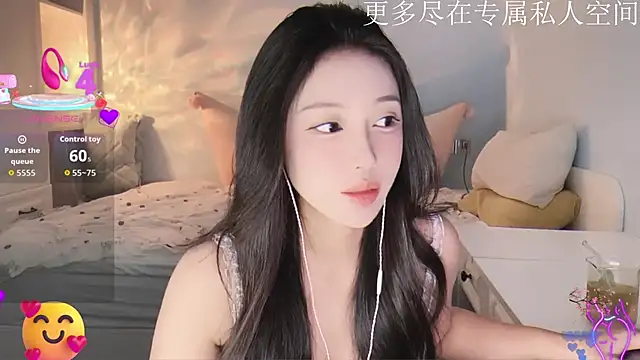 -Tilana- online show from 12/05/25, 08:05