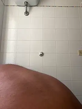 Snapshot of 4n4l1zz4m1 chatting on 10/08/25, 12:14 4n4l1zz4m1 online show from 10/08/25, 12:14