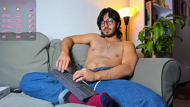 Ackerman Eren  online show from 11/29/25, 10:46