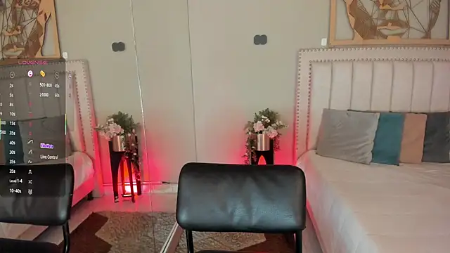 Snapshot of LenaRuiz_ chatting on 06/17/26, 12:07 LenaRuiz online show from 06/17/26, 12:07