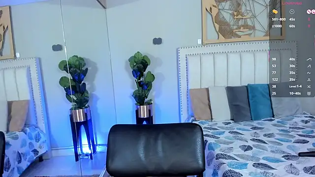 Snapshot of LenaRuiz_ chatting on 07/12/26, 12:07 LenaRuiz online show from 07/12/26, 12:07