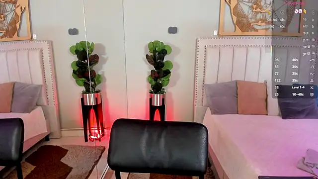 Snapshot of LenaRuiz_ chatting on 07/16/26, 12:11 LenaRuiz online show from 07/16/26, 12:11