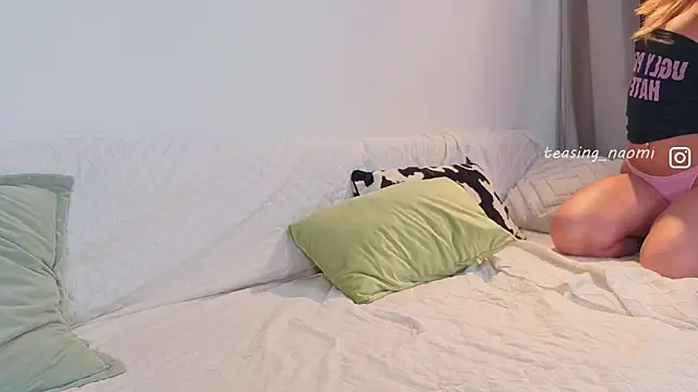 aesthetics  tease online show from 07/24/26, 07:06