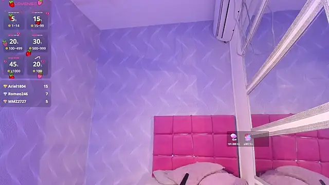 Snapshot of natalia_aguirre1 chatting on 02/01/25, 03:07 natalia aguirre1 online show from 02/01/25, 03:07