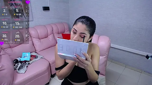 Alaya cute online show from 01/20/25, 10:48