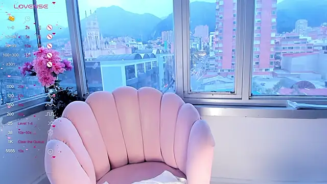 Megan Lim online show from 12/23/24, 04:39