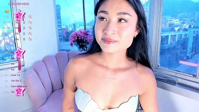 Megan Lim online show from 01/08/25, 01:31