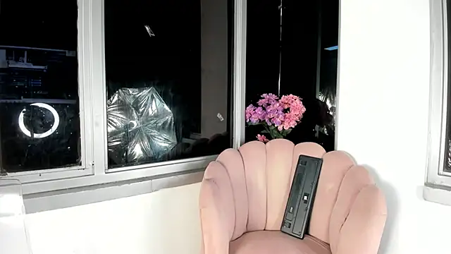 Megan Lim online show from 01/11/25, 10:29