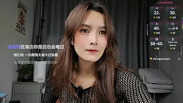 Snapshot of Youth3_ chatting on 03/03/25, 02:04 Youth3 online show from 03/03/25, 02:04