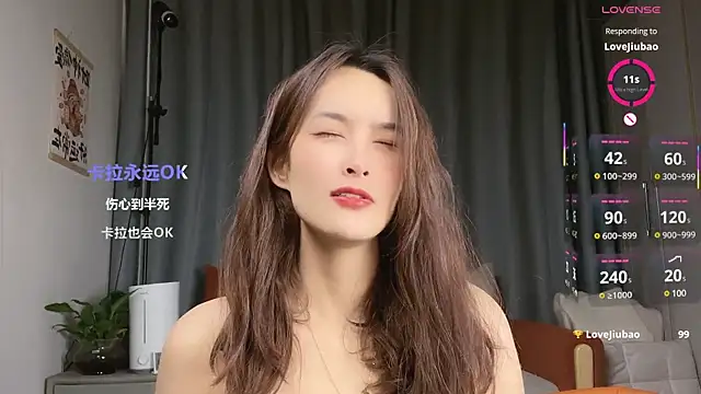 Snapshot of Youth3_ chatting on 03/07/25, 02:34 Youth3 online show from 03/07/25, 02:34