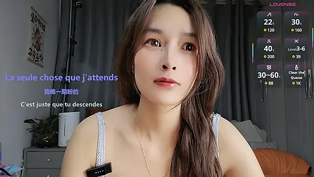 Snapshot of Youth3_ chatting on 03/09/25, 04:33 Youth3 online show from 03/09/25, 04:33