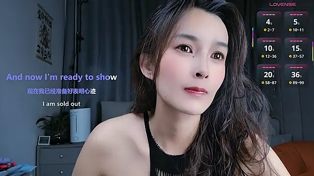 Snapshot of Youth3_ chatting on 03/11/25, 01:23 Youth3 online show from 03/11/25, 01:23