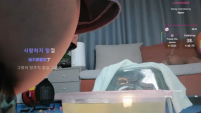 Snapshot of Youth3_ chatting on 03/12/25, 05:28 Youth3 online show from 03/12/25, 05:28